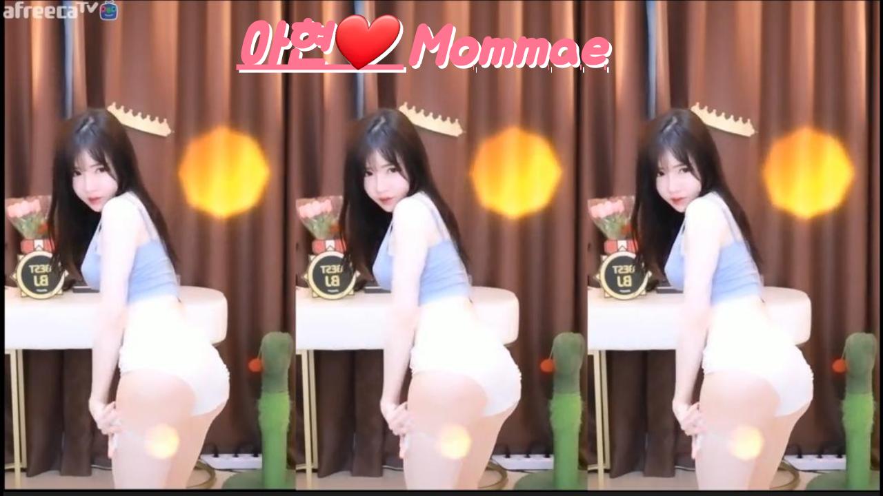 클립 신입여캠 아현♥ Mommae Sexy Dance💋 아프리카tv Vod 