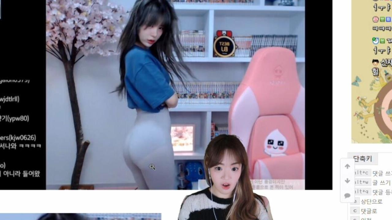 [클립]앵덩이 짤 본 늑채 반응 ㅋㅋㅋㅋㅋ | 아프리카TV VOD