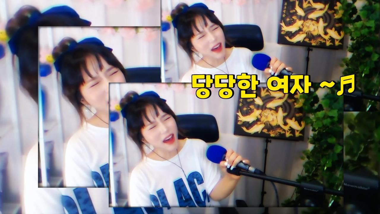 [클립]웃자읏짜!!트로트 라이브! 뽕정인♬ | SOOP VOD