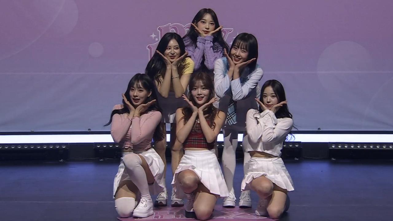 ️‍🔥My moo ️‍🔥🎊Concert🎊🎶Cheer Up | SOOP VOD
