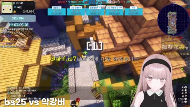 [클립][마카오톡 BS25]악강버 다해줬잖아/고생하셨습니다. 혜선 | SOOP VOD