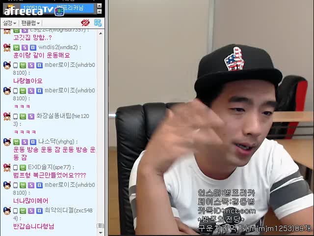 치킨 농장, 꿈보다 현실은? 수익성에 대해 알펴보자!