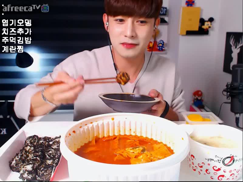 [생]생)엽기오뎅치즈추가+계란찜+주먹김밥 | SOOP VOD