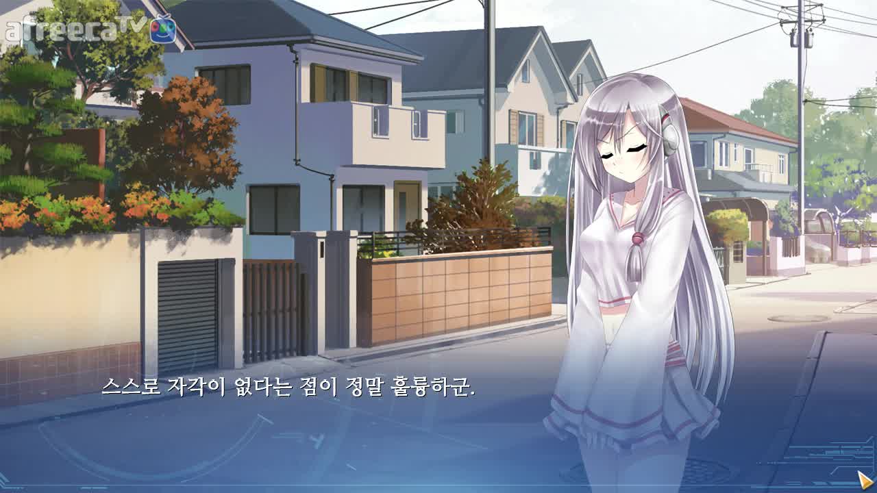 [생] 더빙걸 루시 그녀가 바라던 것 더빙 실황 | 아프리카Tv Vod