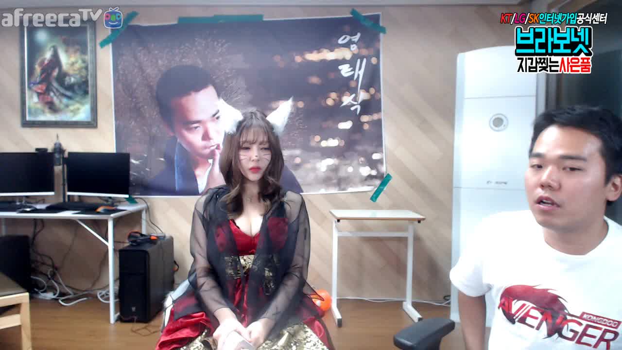 생 염보성x아윤 이소설의끝을다시써보려해 아프리카tv Vod 9468