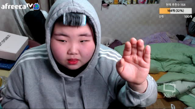 [생]사과방송 | 아프리카Tv Vod