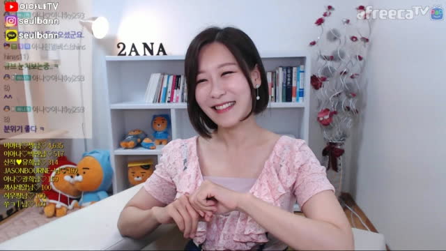 수다 | SOOP VOD
