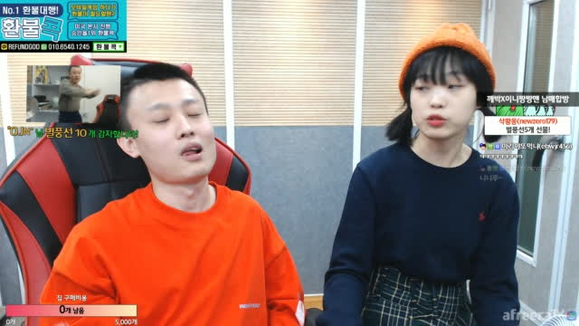 생]깨박이 친누나가 Bj가 되었습니다...하 배틀그라운드 | Afreecatv Vod