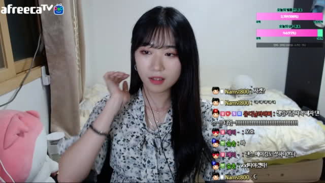 [생]신입 bj♥유디♥ 오늘생일이에요!! HBD | SOOP VOD