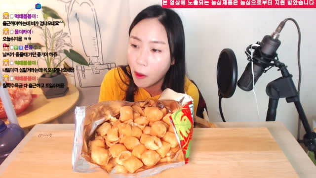 [생]수다수다 | SOOP VOD