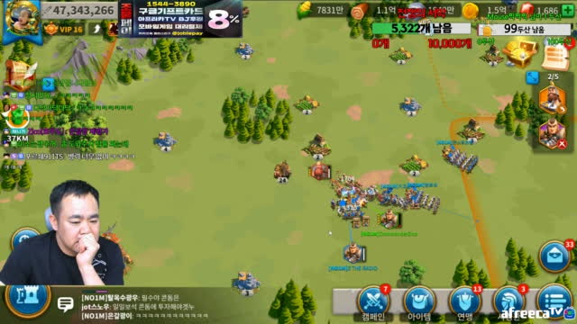 생]]] 지코 라이즈 오브 킹덤 1433 외국인섭 드디어 5티어 병사 뽑습니다 | Afreecatv Vod