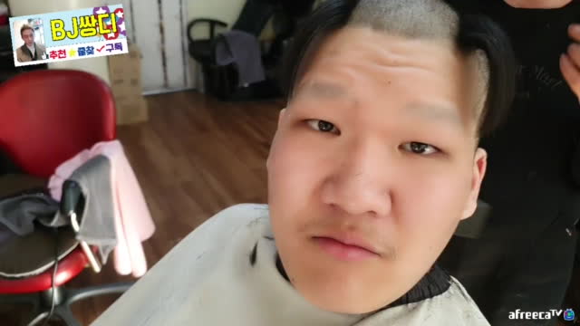 엄삼용x노네임x홍바오 갓파컷!!!!!!!! | SOOP VOD