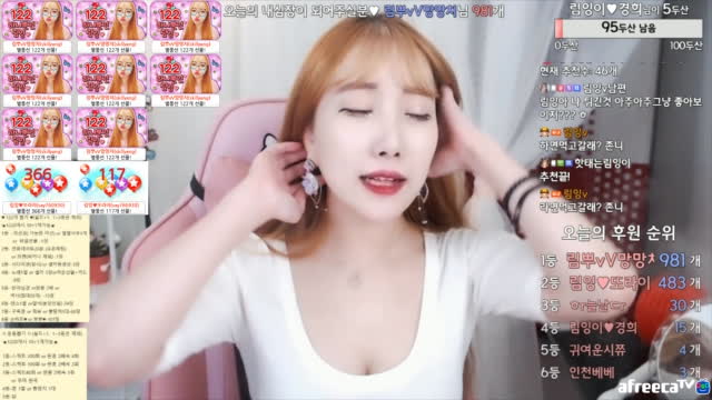 생 신입여캠 스쿼트가 젤 쉬었어요 ♥ 뽑기맛집 ♥ 아프리카tv Vod 