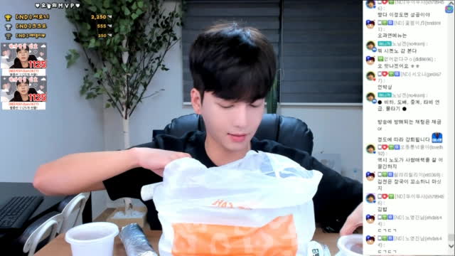 생 김인호 김밥천국 3가지 메뉴 먹방 아프리카tv Vod 