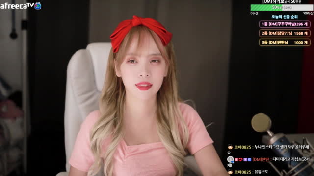 클립 💥🙆‍♀️방종 퀸다미누나🙆‍♀️💥다미다미미미 아프리카tv Vod 