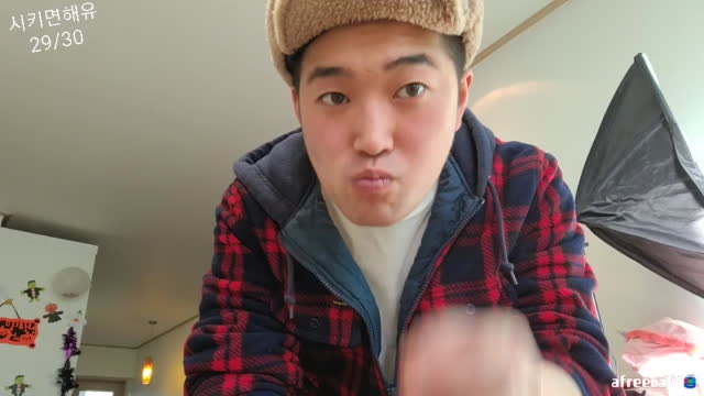 삭은아 고맙다 갓성은/갓엔터/짭구 | SOOP VOD