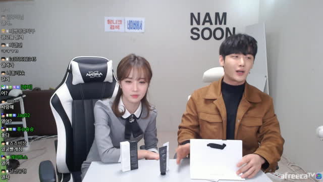 클립 남순x마이민 남순오빠feat최군 아프리카tv Vod 