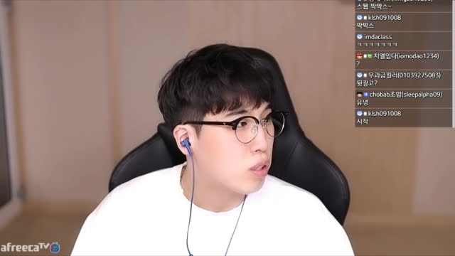 임다 얼굴 합성대회 | SOOP VOD