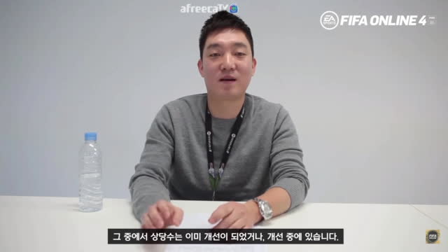 생]제독신] 그가왔다핫라인연결 박정무 피파그룹장님 피파4 | 아프리카TV VOD