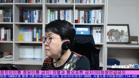 69이경선 - 생>20210504 커피볶는박사님,그림책-목욕중,육아는 사회...