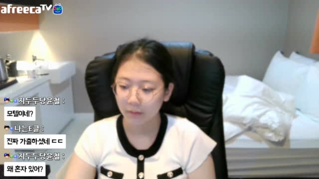드디어 가출..첫날 | 아프리카Tv Vod