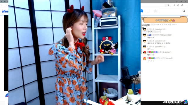 클립 다누리 오토바이댄스 ㅋㅋㅋㅋ 🔞 아프리카tv Vod 