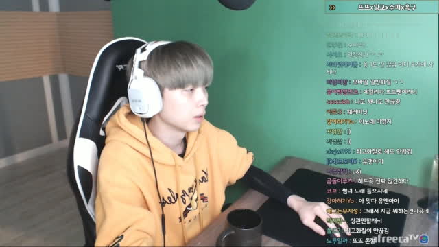 뜨교수 카배 행쿼드 배틀그라운드 | Afreecatv Vod