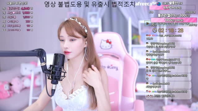 ♥신입 15일차 사슴이 운동시켜줄사람♥ | Afreecatv Vod