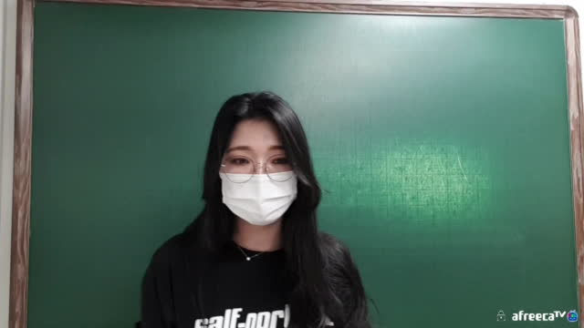 시대인재D 국어 고2 남강 3단원(1) 큰몸과 작은몸 | 아프리카Tv Vod