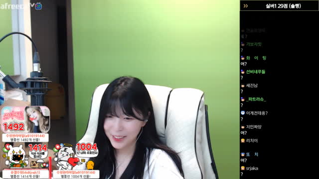 🔥블랙워크 휴방통제하는 수힛🔥 아프리카tv Vod 