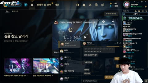 시간의숲zz - C1 탈론 장인 시간의 숲 한국 vs 중국 장인대전 한국 탈...