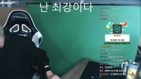 뜨뜨뜨뜨- - 신화오너 뜨뜨뜨뜨X귀신 신화탈것 동시트라이 지금 갑니다...