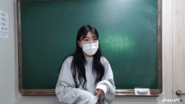 시대인재D 국어 고1 당곡 6(1)2 엄마의 말뚝2 개념학습 | 아프리카Tv Vod