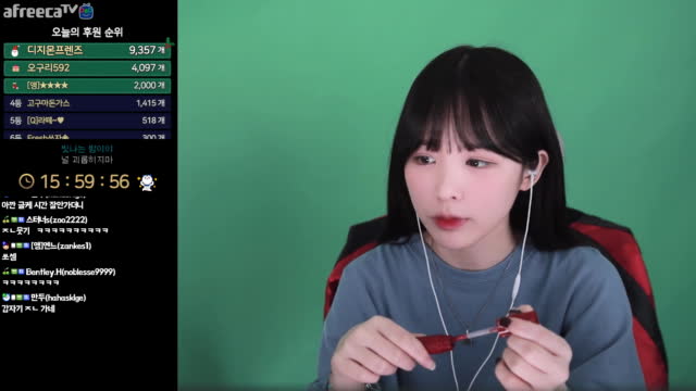 클립 앵지 아니요 안되는데요 안돼요ㅋㅋㅋㅋㅋ 아프리카tv Vod 