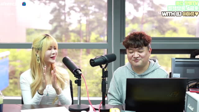 [클립]아프리카TV 운영자와 함께하는 월간 핫동TV 4월호 별책부록 스페셜 게스트 BJ이아쮸 | SOOP VOD