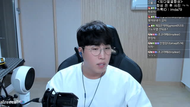 임다 얼굴 합성 대회! | SOOP VOD