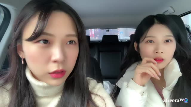 단잉X디임 야외데이트❤️ | Afreecatv Vod