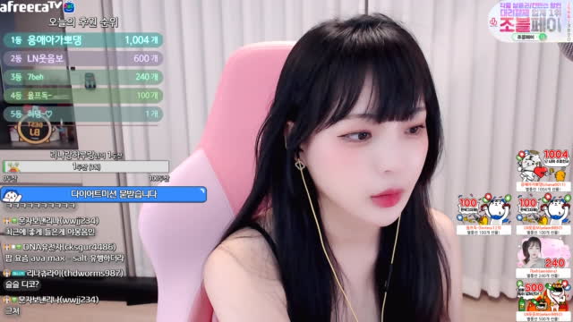 리나 다이어트 24000개 미션중.. 12시 덕몽어스 대기중!!♥ | SOOP VOD