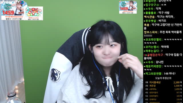 [클립]추천 박아줘 | SOOP VOD