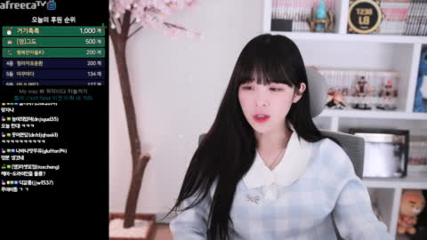 이수확 - [클립]앵지 "이유란 설마 블리언니한테 헤이 석나감? 헤이 동...