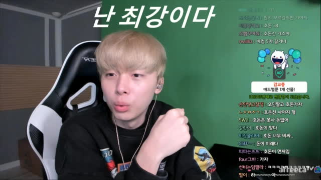 토티 5강 음바페 4700억 등장 최초 54배 먹었습니다 피파4 | Afreecatv Vod