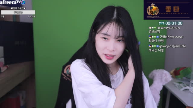 염석대 디임이가 프-황님 Asl 응원! | Afreecatv Vod