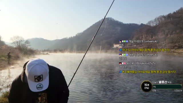 클립 🐟배스🎣낚시 아침 피딩 갑시다 아프리카tv Vod 