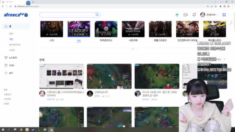 살인사 - [클립]수야 친한 비제이