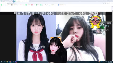 티비^へ^ - [클립] 수피 : 고르지마