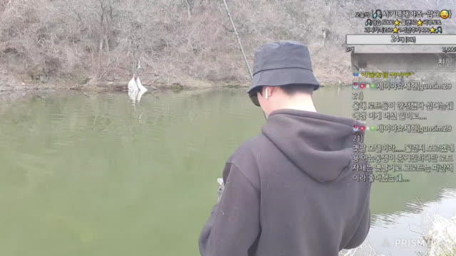 클립 형제가 낚시하면 참 좋쥬~ 룰렛30⭐🎣경상도 배스 낚시 남캠🎣 아프리카tv Vod 