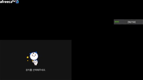 김하율♥ - [바스포드] 대학대전 [캄성여대 vs JSA] 개막전 A조 1경기...