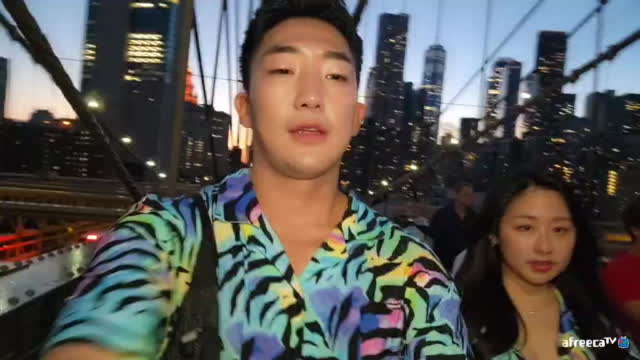 [클립]까오♡길밍🇺🇸뉴욕 브릿지데이트..♡ | 아프리카TV VOD