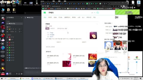 듀단♥ - 무친대? MKSI최초0승광탈/롤LOL/듀듀듀듀x쿼드x졈니x듀듀...