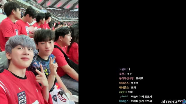 뜨뜨뜨뜨X칸 마스터 달리기 성공시 3억 8천만원 시작합니다. Lol | Afreecatv Vod